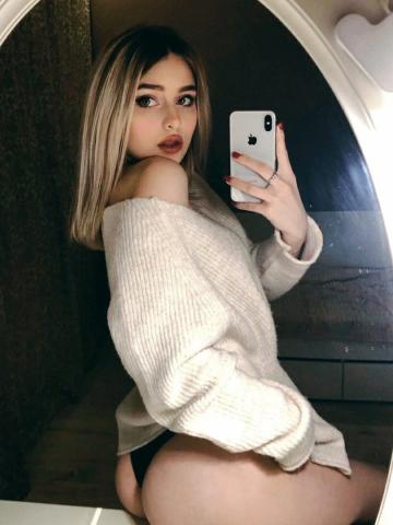 Проститутка Камила